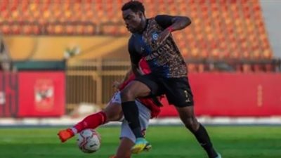 إيفونا يغازل جماهير الأهلي.. أحبكم أفضل مشجعين فى العالم