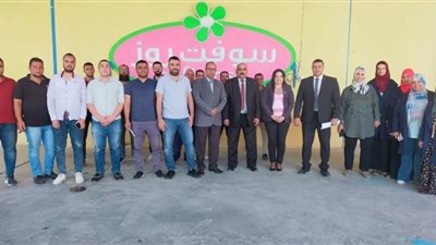 القوى العاملة تنظم زيارة ميدانية لخريجي التدريب المهني بمصنع إيمسا دنيم