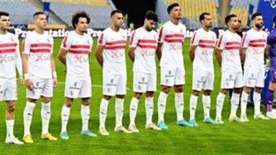 تشكيل الزمالك الرسمي أمام الداخلية في الدوري المصري