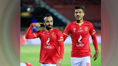 قفشة يتقدم للأهلى بالهدف الأول أمام إنبي