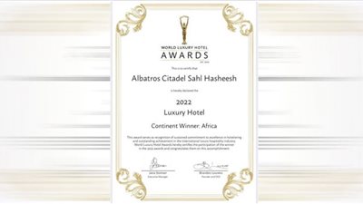 منتجع الباتروس سيتادل سهل حشيش يحصد جائزة عالمية