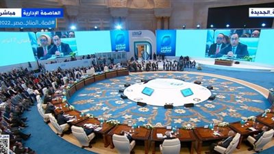 رئيس الوزراء يوجه بوضع تصور لحوكمة وتوحيد الضبطيات القضائية