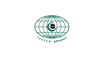 الإيسيسكو تسعى لإنجاح احتفالية عاصمة الثقافة في العالم الإسلامي