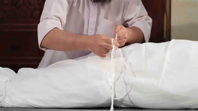 آداب التعامل مع الميت عند تغسيله وصفة ماء الغسل