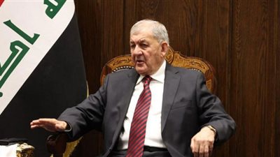 الرئيس العراقي يؤكد أهمية تعزيز العلاقة مع الاتحاد الأوروبي