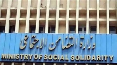 المستندات المطلوبة لطلبات الإعفاء الجمركي للجمعيات الأهلية