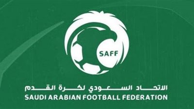 دورة الألعاب الآسيوية تتسبب في تأجيل الجولة الثالثة من الدوري السعودي للسيدات