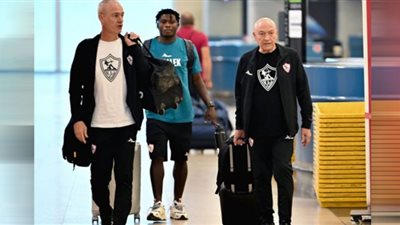 بعثة الزمالك تصل الإمارات استعدادًا للسوبر