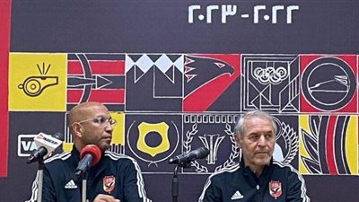 كولر: ديانج يمتلك قدرات مميزة جدًا ونجح في تنفيذ المطلوب