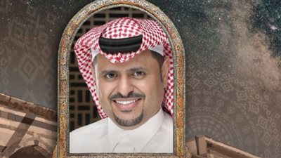 موسم الرياض 2022..حفل غنائي لـ إبراهيم الحكمي غدًا