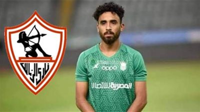 أحمد عبدالملك: مروان عطية قريبًا من الزمالك.. وبرونو سافيو سيدخل 