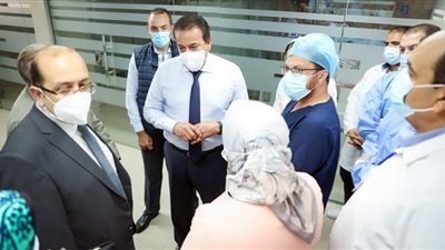 وزير الصحة يشيد بوحدة حروق مستشفي أبوقير العام