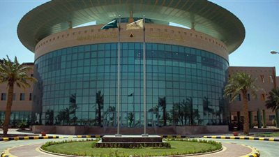 الأوراق والشهادات المطلوبة لشغل وظائف جامعة حفر الباطن 1444
