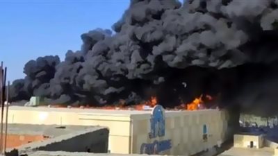 حريق كارفور الإسكندرية.. ربنا سلم (فيديو)