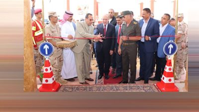 القوات المسلحة تفتتح قرية أبو صوان النموذجية بشمال سيناء