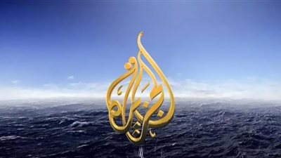 فضيحة جديدة لقناة الجزيرة وأحمد موسى يطالبها بالاعتذار (فيديو)