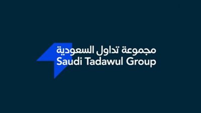 تفاصيل التقديم على برنامج تطوير الخريجين 2022 من تداول السعودية