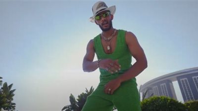محمد رمضان يطرح أغنيته الجديدة 