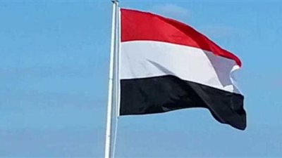 اليمني يشدد على بذل الجهود لتحقيق لإقرار الأمن