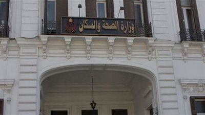 إصدار 85 ألف ترخيص بمزاولة المهنة لأعضاء المهن الطبية