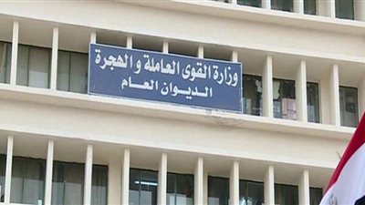 صرف 56 ألف جنيه للعمالة غير المنتظمة بأسيوط