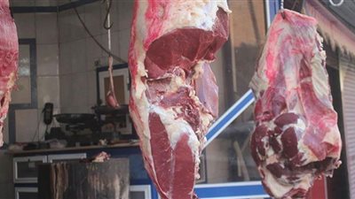 أسعار اللحوم البلدي في الأسواق اليوم