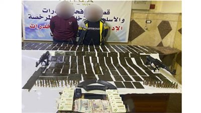 سقوط تاجري مخدرات بـ192 طربة حشيش و1000 قرص تامول بالبحيرة