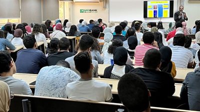 ميدبنك يرفع الوعي المالي للشباب المحافظات