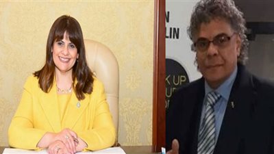 كواليس اختفاء طالبة مصرية في ألمانيا .. الهجرة تعلق