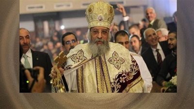 احتفالية عيد الميلاد المجيد بكاتدرائية ميلاد المسيح (بث مباشر)