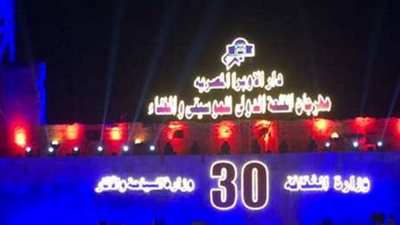 مهرجان القلعة الدولي 2022.. حفلات الأسبوع الثاني