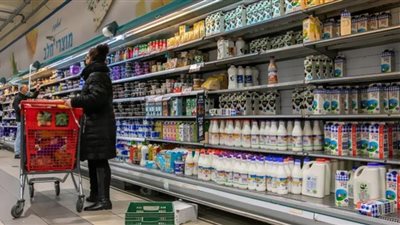 الاقتصاد الإسرائيلي في خطر وغلاء الأسعار يكوي المواطنين
