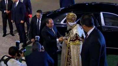 لحظة وصول الرئيس السيسي كاتدرائية ميلاد المسيح (شاهد)