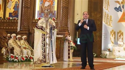السيسي يشارك البابا تواضروس في احتفال عيد الميلاد بالعاصمة الإدارية (شاهد)