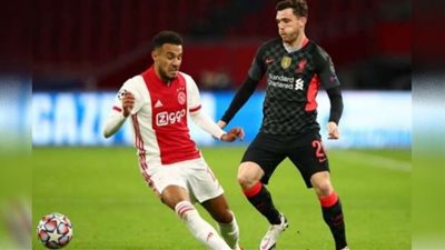 موعد مباراة ليفربول وأياكس أمستردام والقنوات الناقلة