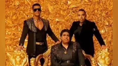 محمد رمضان وآل عدوية تقترب من المليون الثاني على يوتيوب «على وضعنا»