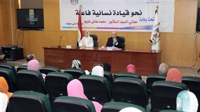 محافظ بني سويف يشهد البرنامج التدريبي لتأهيل 40 سيدة على القيادة