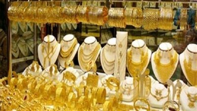 قفزة كبيرة في أسعار الذهب اليوم الأربعاء