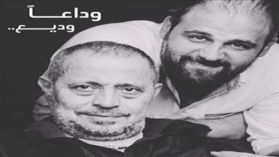 وفاة نجل جورج وسوف.. صفحات الفنانين تتحول إلى دفتر عزاء