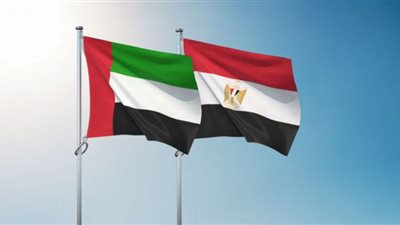 30 مليار دولار إجمالي استثمارات مشتركة بين الإمارات ومصر (شاهد)