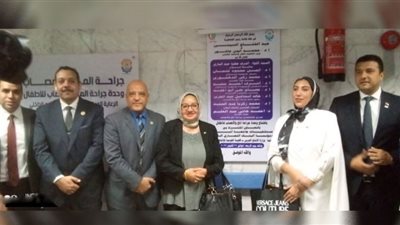 إفتتاح قسم جراحة المخ والأعصاب بالمستشفي الجامعي