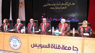 جامعة القناة تحتفل بتخريج 111 طالب مؤهلين لسوق العمل