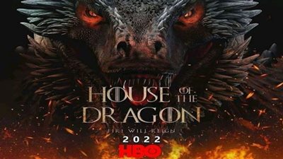 House of the Dragon الآن.. قنوات عرض بيت التنانين وتفاصيله
