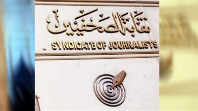 428 زميلة وزميل يتنافسون على جوائز الصحافة المصرية للأعمال المنشورة خلال 2021