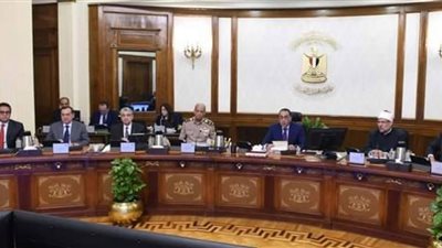 الحكومة توافق علي 57 مشروع قانون بربط الحسابات الختامية للموازنة العامة والهيئات