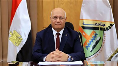 جامعة بنها تفصل طالبًا سّب زميلته على تويتر(تفاصيل)