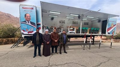 القوى العاملة تُعلن افتتاح عربة تدريب متنقلة بسانت كاترين لتدريب البدويات