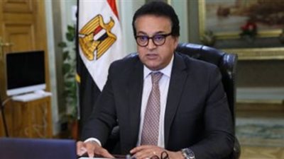 توجيه رئاسي بأهمية دعم مبادرة الصحة النفسية