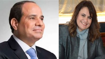 وزيرة الهجرة: مصر بقيادة الرئيس السيسي تعمل جاهدة على مواصلة الطريق الذي بدأناه سويًا