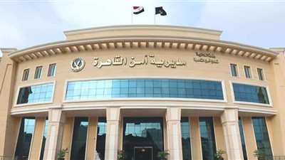 5 أشخاص بحوزتهما كوكتيل مخدرات في قبضة الأمن